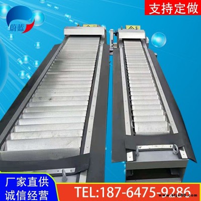 山東蔚藍(lán) 網(wǎng)板格柵清污機(jī) 不銹鋼網(wǎng)板格柵 WBGS1039格柵機(jī) 網(wǎng)板細(xì)格柵廠家直供