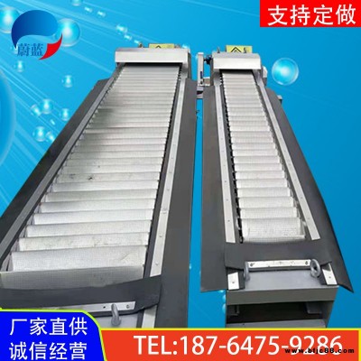 蔚藍(lán)格柵清污機(jī)網(wǎng)板式格柵清污機(jī)報(bào)價(jià)網(wǎng)孔格柵