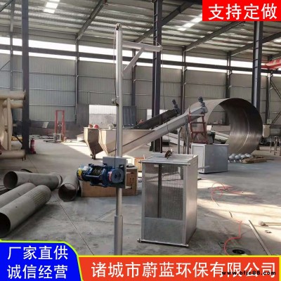 泵站前提籃格柵 全自動鋼絲繩提籃格柵 導軌式提籃格柵機價格