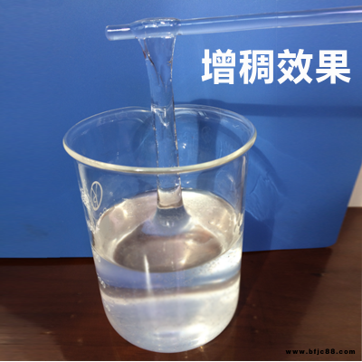 臺(tái)州 多功能旋挖機(jī)用防塌堵漏劑 油田助劑 增稠