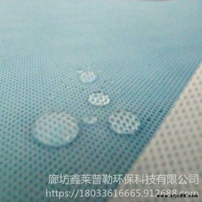 防水透氣膜生產廠家 鑫萊普勒 紡粘聚乙烯防水透氣膜 隔氣膜 大量現貨