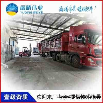 天門胡市JS聚合物修補堵漏劑涂料廠家聯系電話