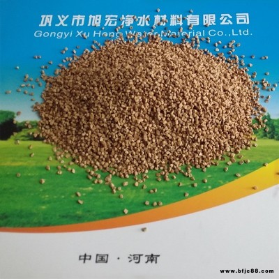 水處理濾料果殼  旭宏 凈水堵漏劑  吸附劑果殼濾料