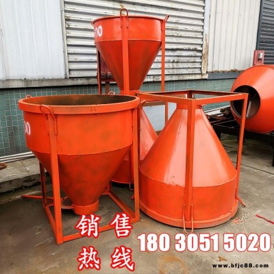 成都廠家批發建筑塔吊料斗 圓形加厚混凝土料斗 塔機灰斗 多功能砂漿料斗 塔吊磚斗