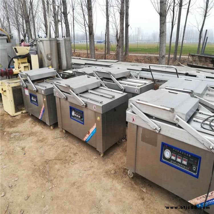 大米米磚佛珠真空機(jī) 不銹鋼包裝機(jī)設(shè)備 大成 大量處理