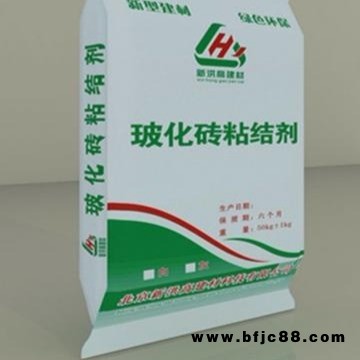新洪高?；u粘結劑 內蒙增強型粘結劑 不掉磚不空鼓 新洪高，廠家直銷，量大從優
