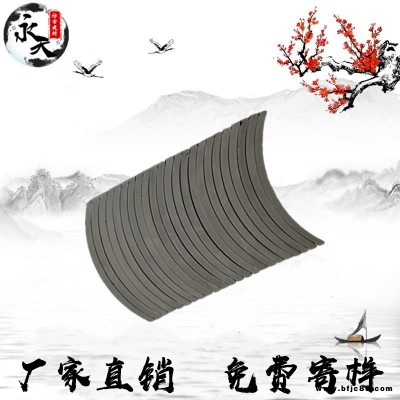 裝飾立瓦  小青瓦廠家  鋪地瓦  永天
