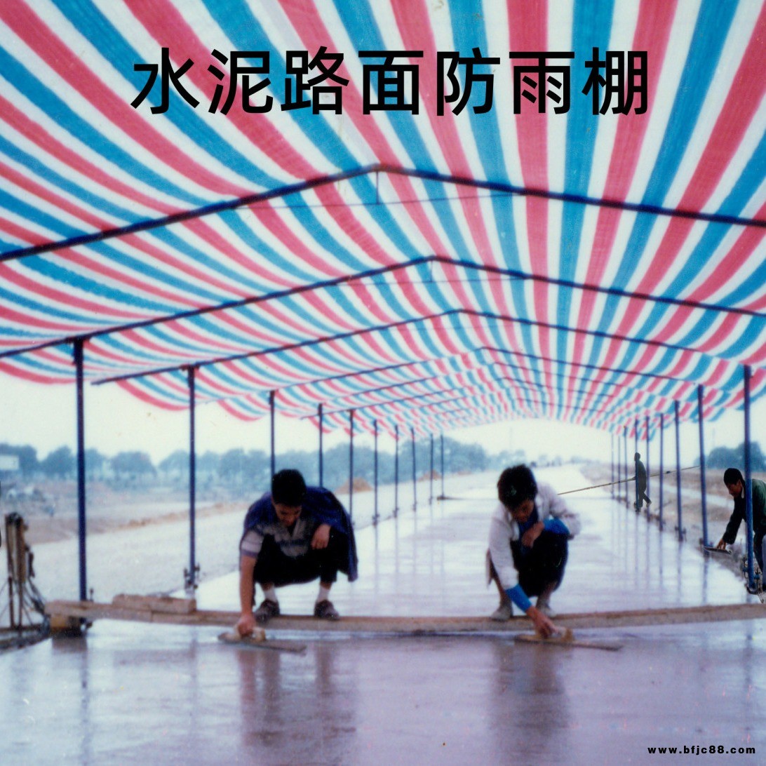 沙英牌水泥路面施工防雨棚，整體移動防雨棚，快速拆裝防雨棚，適合高速公路，高速鐵路、水泥廣場施工使用，支持定做，供貨及時
