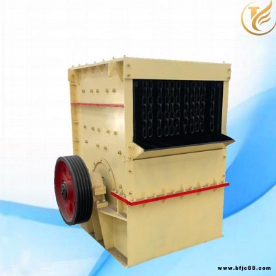 新型自動箱式破碎機 石灰石方箱式破碎機 徐科石頭箱式粉碎機