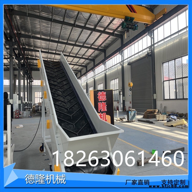 垃圾人字形爬坡上料機 砂石裝車防滑橡膠輸送機 破碎機配套提升機46