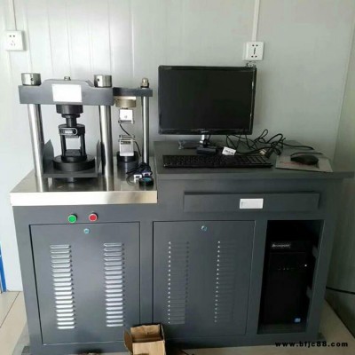 數(shù)顯式水泥壓力試驗(yàn)機(jī) 全自動(dòng)水泥壓力機(jī) 水泥抗折抗壓一體機(jī)