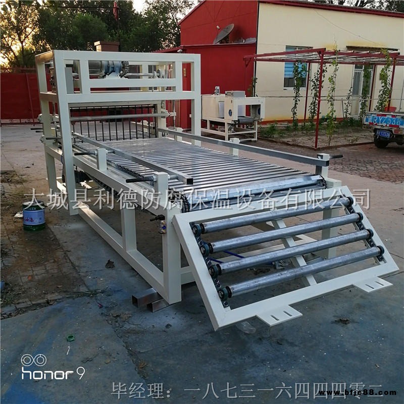 水泥發(fā)泡切割機自動轉(zhuǎn)角氣缸推動 水泥發(fā)泡板設備 水泥發(fā)泡鋸