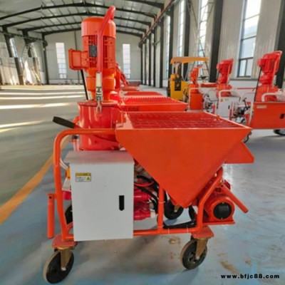 卡博恩全自動石膏機(jī)  抹墻機(jī) 噴粉刷石膏機(jī)器 價格面議