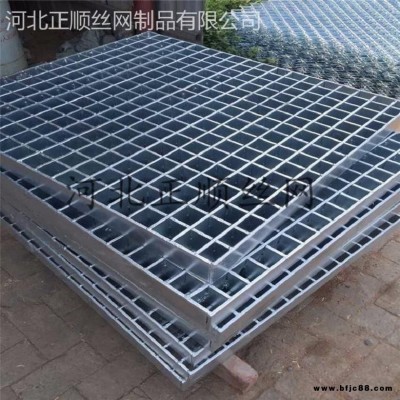下水道蓋板批發(fā)低價 正順絲網制品批發(fā)低價 熱鍍鋅鋼格板指導報價