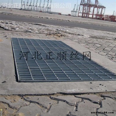 下水道蓋板經銷批發(fā) 正順絲網制品采購基地 熱鍍鋅鋼格板銷售基地