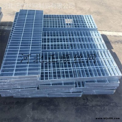 溝蓋板大量出售 正順絲網制品報價批發(fā) 熱鍍鋅鋼格板品質優(yōu)質