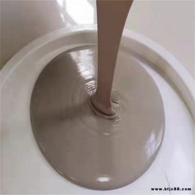 慧城廠家批發(fā)石膏基自流平 高強度水泥自流平砂漿 地面找平 地暖回填自流平 石膏粉