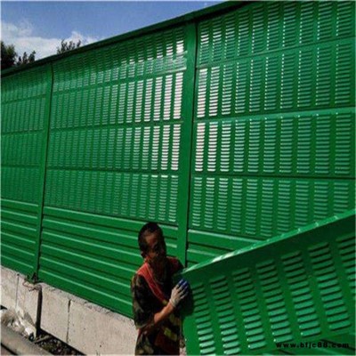 潤光聲屏障交通噪聲隔音屏障電廠鋼廠噪音處理 徐州工廠鼓風機隔音聲屏障 鼓風機降噪