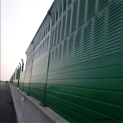 潤光聲屏障交通噪聲隔音屏障 供應高速公路隔音墻定制批發公路隔音屏障廠家批發金屬百葉聲屏障