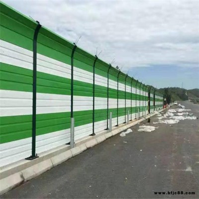 潤光聲屏障交通噪聲隔音屏障 高速公路隔音障聲屏墻高鐵戶外降噪防音材料隔音隔斷墻頂部降噪器