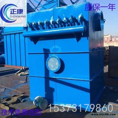 焦化廠配套除塵器，干熄焦?fàn)t，配套大型脈沖袋式除塵器 正康環(huán)保