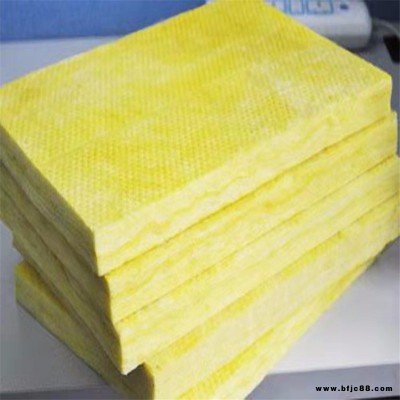 阻燃防火玻璃棉板 保溫玻璃棉板 環(huán)亞