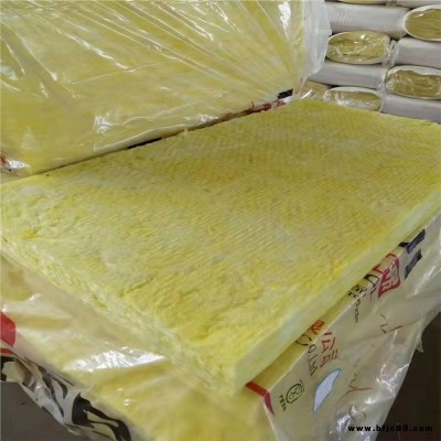 防火玻璃棉板  復(fù)合玻璃棉板 環(huán)亞制造