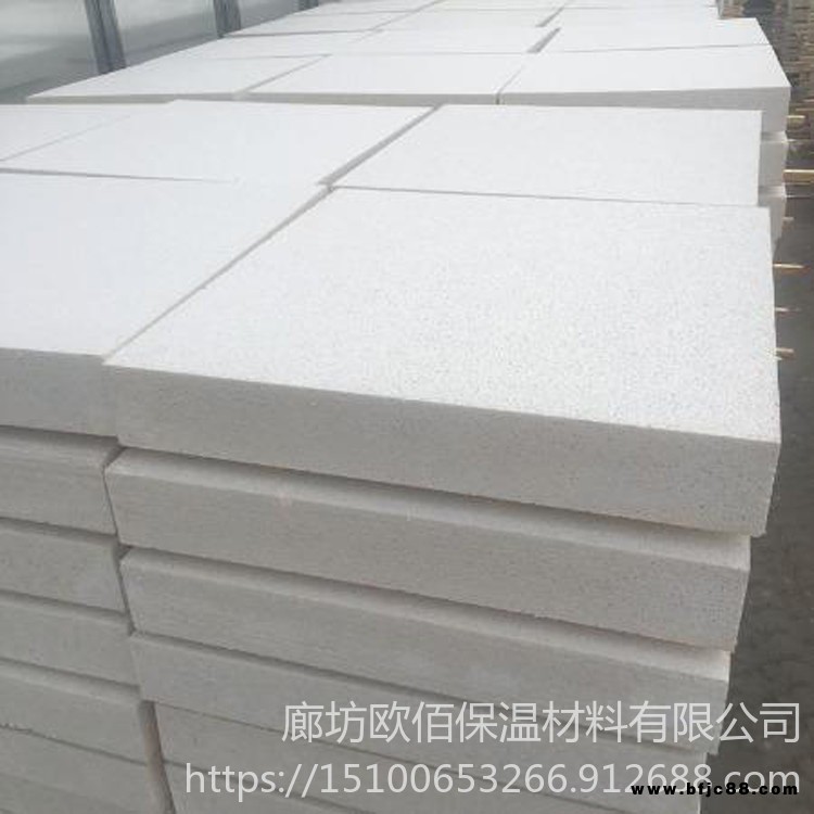 硅質保溫板 阻燃聚苯板 歐佰 不燃硅質改性隔保溫板 擠塑聚苯板廠家