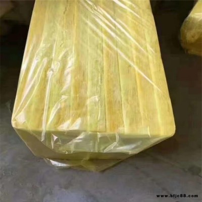 玻璃棉板 犇騰玻璃棉板廠家直銷 高溫玻璃棉板 高溫玻璃棉板價格 高溫玻璃棉板廠家
