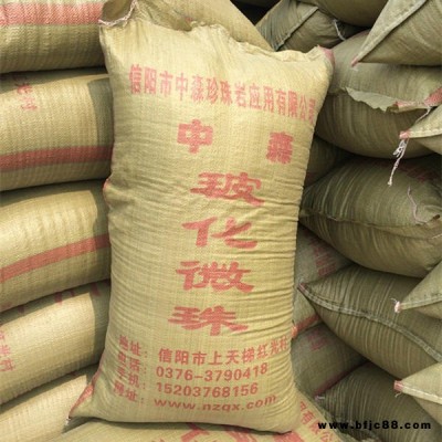 玻化微珠，玻化微珠密度，玻化微珠施工工藝，玻化微珠廠家