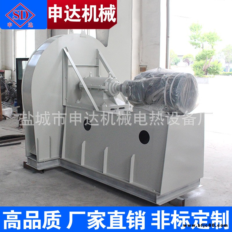 申達機械廠家直銷 防腐玻璃鋼離心風機 防爆軸流風機..