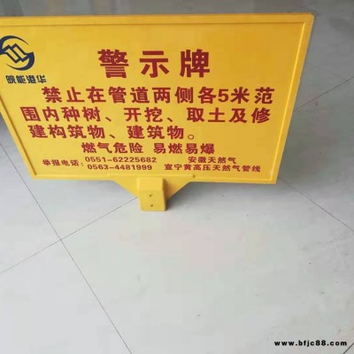 方鋼加工定制 防腐絕緣抗老化 防腐絕緣玻璃鋼型材 藍森 價格優惠