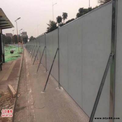 市政標(biāo)準(zhǔn) 裝配式鋼結(jié)構(gòu)圍擋 百瑞安徽 道路地鐵工地施工 建筑工程 安全隔離圍蔽