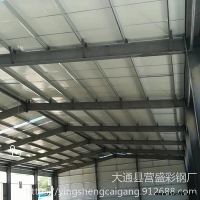 營盛彩鋼 大量銷售 鋼結構廠房 鋼結構施工 工程鋼結構廠房 設施鋼結構建筑 價格實惠
