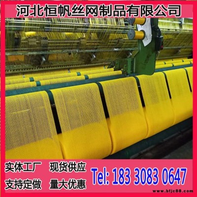 電廠防風網 綠色防風抑塵網  編織防風抑塵網價格 鋼結構掛網擋風抑塵網廠家 恒帆