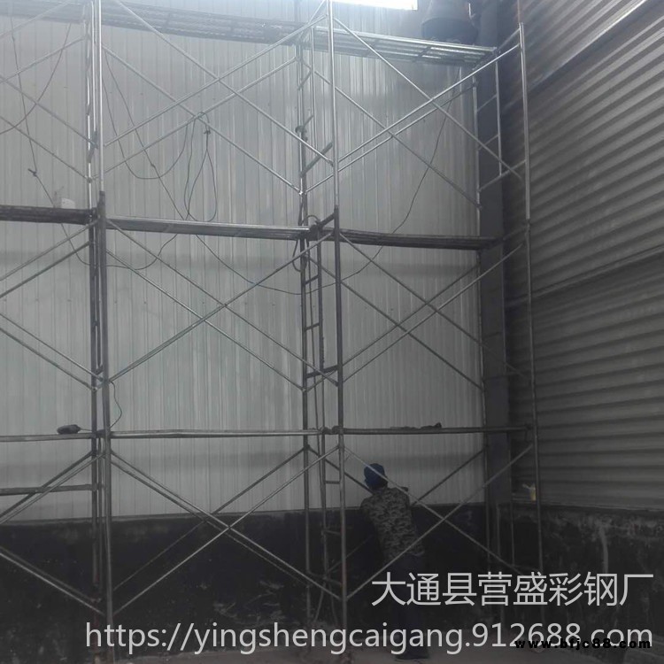 鋼結構廠家 鋼結構廠房 鋼結構工程 營盛彩鋼 大型鋼結構 可來電咨詢