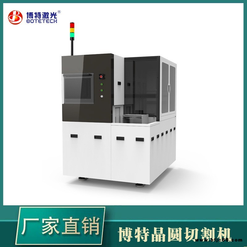 博特精密晶圓切割機劃片機精度高大理石平臺密封穩定視覺準