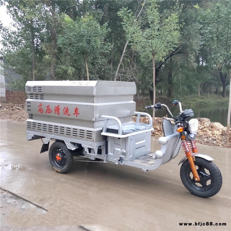 電動高壓洗車 新能源電動三輪小型高壓清洗車路面沖洗車垃圾桶路沿石水掃灑水車