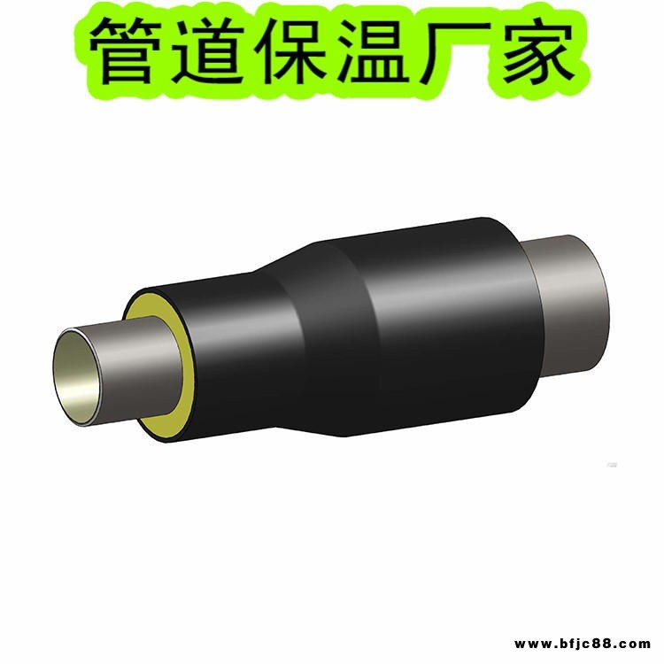 廊坊萬(wàn)福保溫 高密度聚乙烯外護(hù)管聚氨酯發(fā)泡預(yù)制直埋保溫復(fù)合塑料管