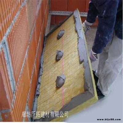 巨拓供應砂漿復合巖棉板 外墻巖棉復合板廠家 憎水外墻砂漿巖棉復合板