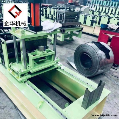 建筑腳手架鋼跳板設(shè)備 可調(diào)腳踏鋼跳板機(jī) 企華壓瓦機(jī) 鋼跳板成型設(shè)備