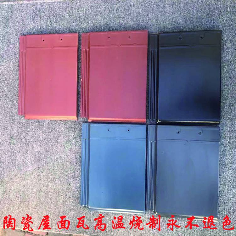 伊犁和瓦日式瓦別墅瓦建筑瓦批發(fā)