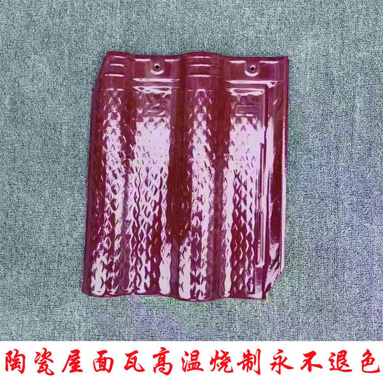 臨沂平板瓦西班牙瓦U型瓦波紋瓦批發(fā)