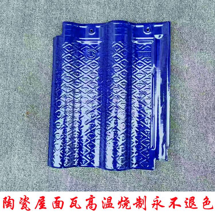 臨沂平板瓦西班牙瓦U型瓦波紋瓦批發(fā)
