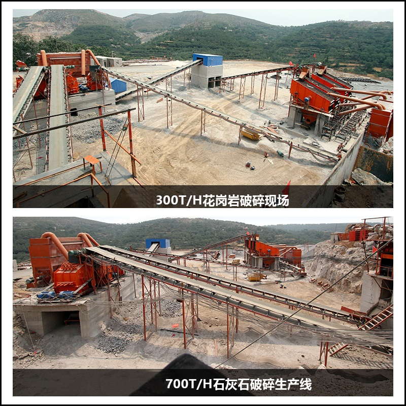 箱破機(jī)/