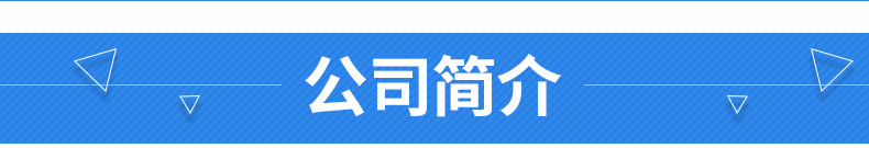 工廠直銷彩色幼兒園門 隔音幼兒園門 幼兒園專用門示例圖27