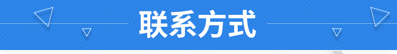 工廠直銷彩色幼兒園門 隔音幼兒園門 幼兒園專用門示例圖29