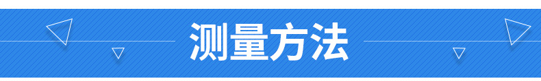 工廠直銷彩色幼兒園門 隔音幼兒園門 幼兒園專用門示例圖25