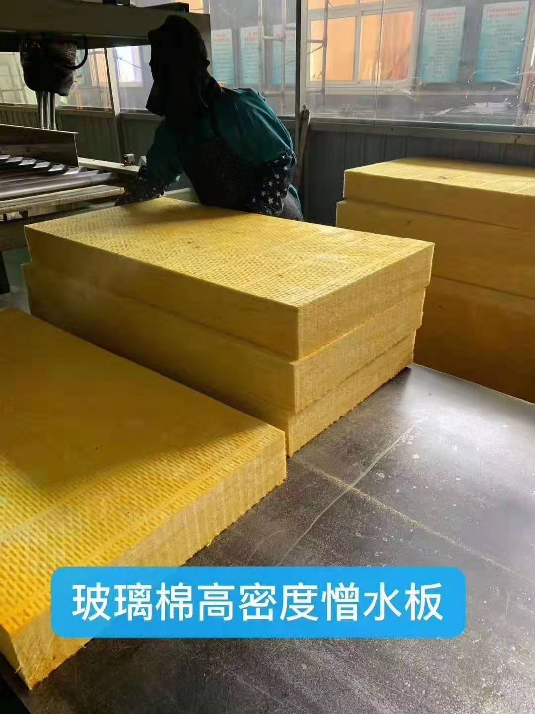 廠家吸音玻璃棉纖維棉板 外墻保溫高密度玻璃棉板 環保隔音棉材料示例圖2