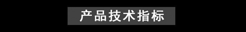 離心玻璃棉板 幕墻板 防火 保溫 隔熱 玻璃纖維板 廠家直銷示例圖8